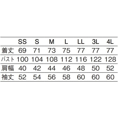 コックコート アカ L 604−74 L