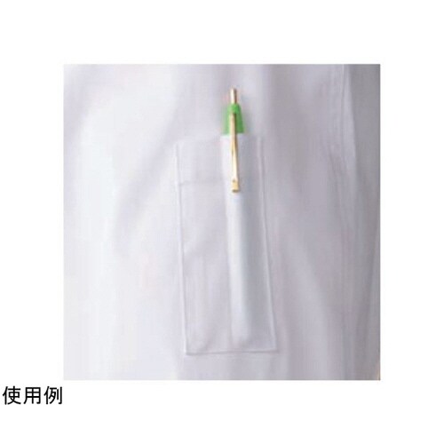 ストレッチコックコート