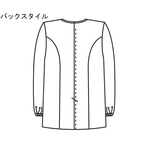 調理衣(長袖) 白 L 660−36 L