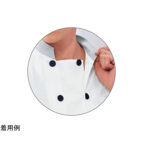 兼用コックシャツ七分袖