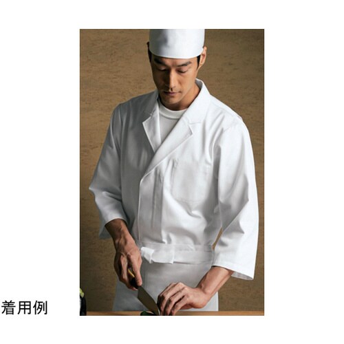 和食コート ホワイト S 671−70 S