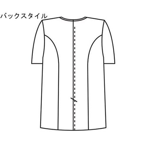 女子調理衣 半袖 ブルー M 662−31 M