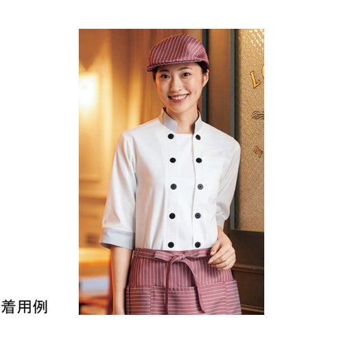 兼用コックシャツ七分袖