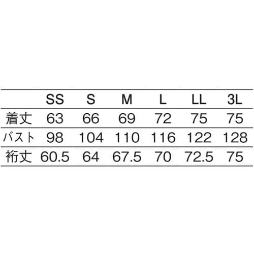 和風シャツグレーx黒