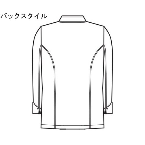 コックコート 白 6L 606−70 6L
