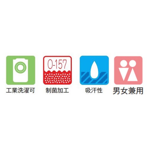 ジャンパーチュニック 白 4L 710−30 4L