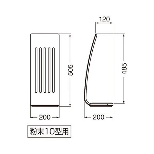 消火器スタンドスリットライトオーク FEX151