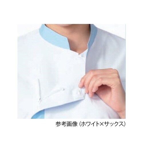 兼用コックシャツ七分袖