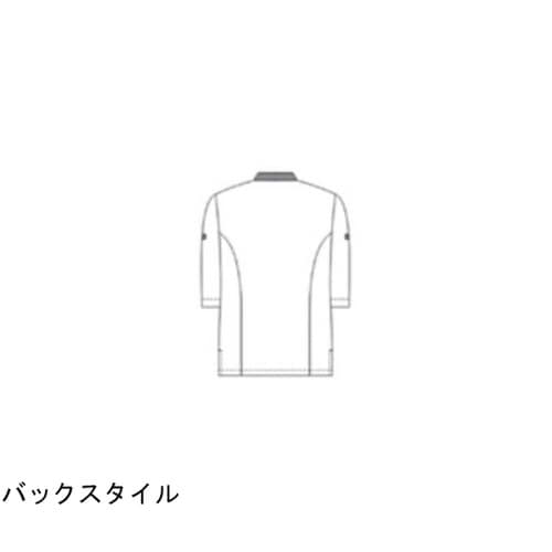 兼用コックシャツ七分袖