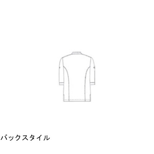 コックシャツ七分袖 白 L APK210−10 L