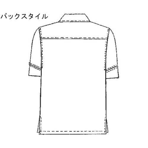 コックシャツ ブルー LL 401−48 LL