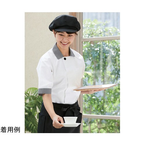 兼用コックシャツ五分袖