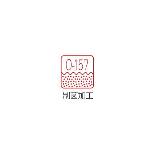 女子調理衣 半袖 白 4L APK1355 4L