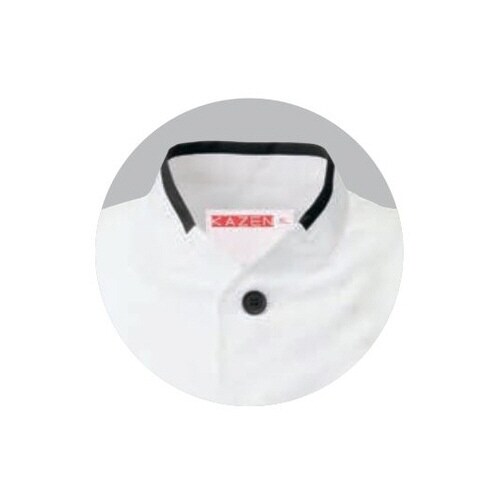 コックシャツ 黒 S 646−15 S