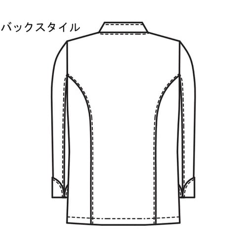 コックコート 黒 LL 602−75 LL