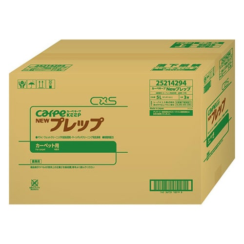 ニュープレップ1ケース(5L/本×3本入り)