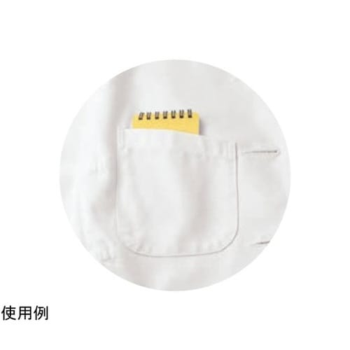 シングルコックコート(半袖)