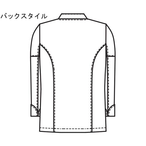 コックコート 黒 S 603−75 S