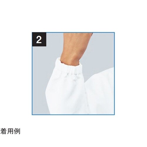 女子ジャンパー長袖 白 L 459−30 L