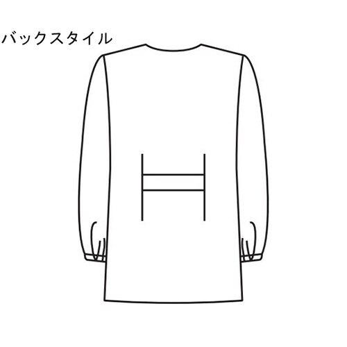 女子V衿調理衣長袖サックス3L