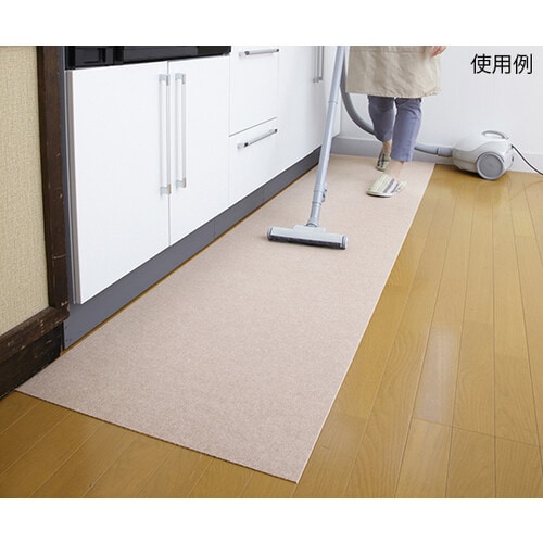 キッチンマット60×240cm