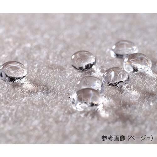 キッチンマット60×240cm