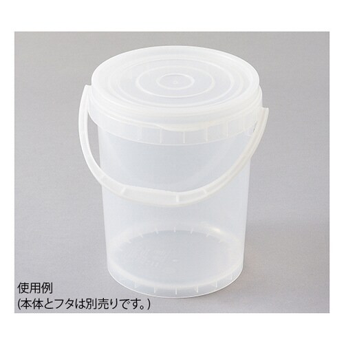 ポリプロペール5L本体ホワイト