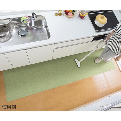 キッチンマット60×240cm