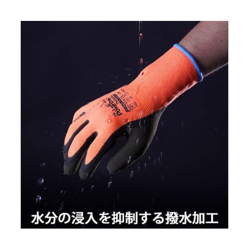 防寒天然ゴムコート手袋