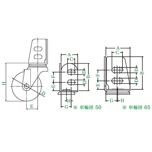 SA型キャスター 自在車アングル式 SA−100W