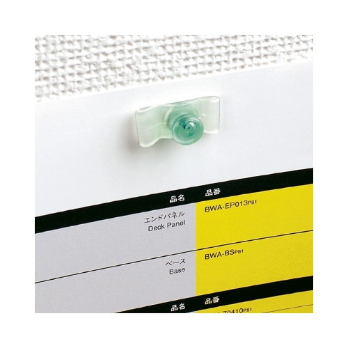 プニョプニョピン 7色ミックス10個入