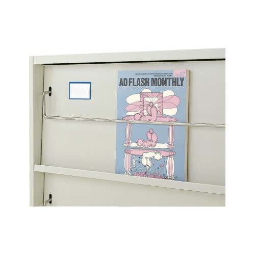 マグネット見出し43×74mm青