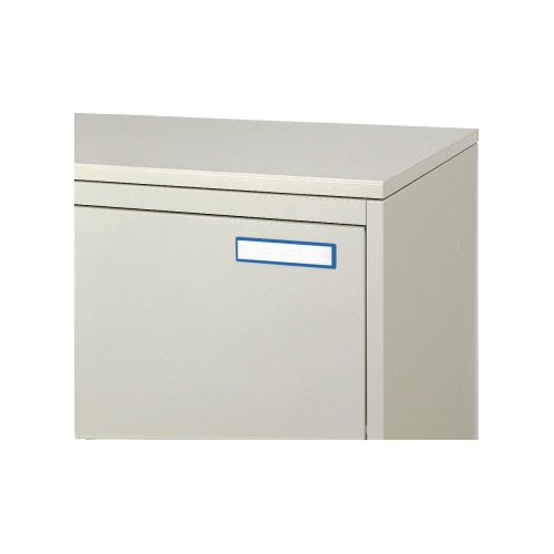 マグネット見出し カード寸法19×105mm青