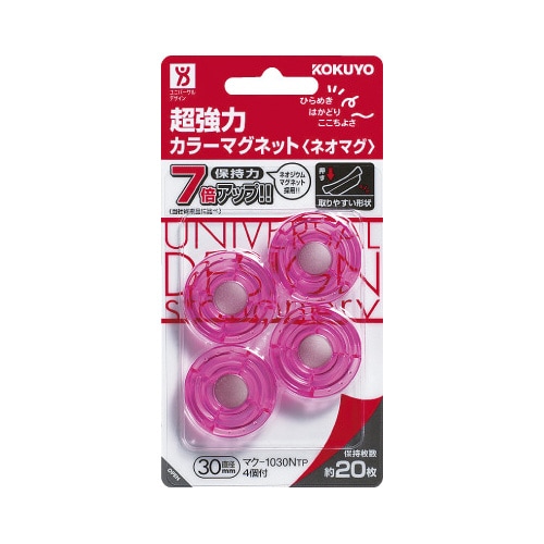 超強力マグネット<ネオマグ>φ30mm 透明ピンク