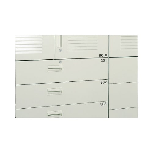 マグネットシート数字 抜き字黒