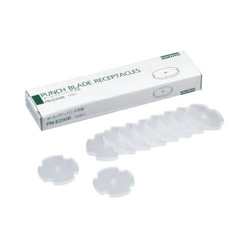 オートパワーパンチPN−E235N用刃受け10本入