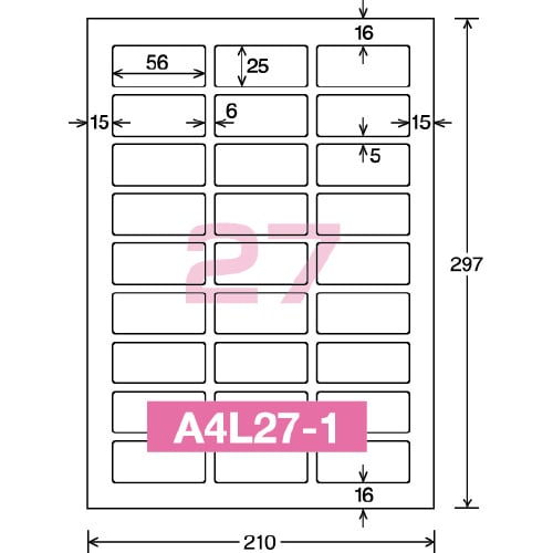 耐水紙ラベル A4 27面 20枚
