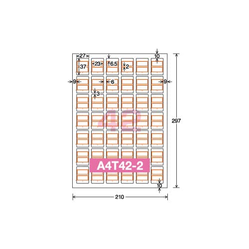 タックインデックス(強粘着) 大・青枠 20枚