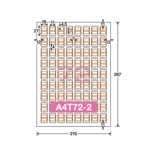 タックインデックス(強粘着) 小・青枠 20枚