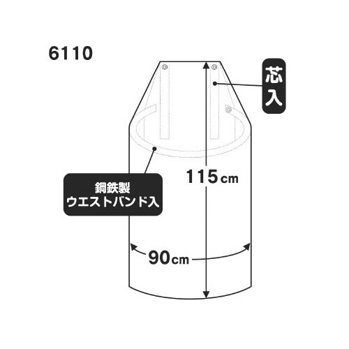 ワンタッチ前掛け 胸付 ネイビー