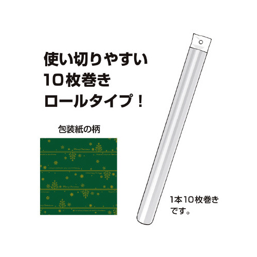 PO[@NX}X@S