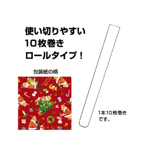 PO[@NX}X@S