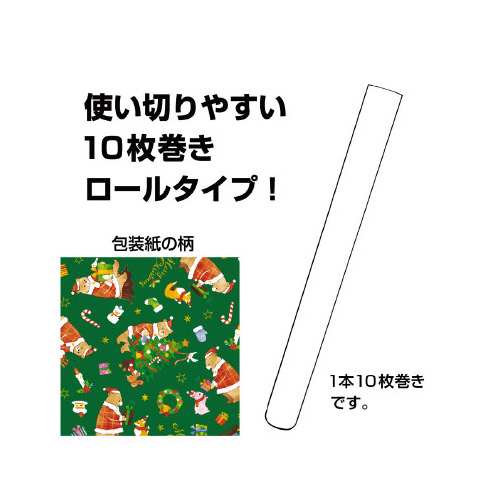 PO[@NX}X@S