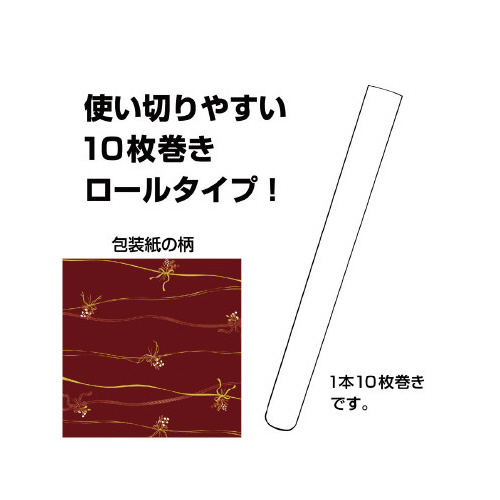 PO[@NX}X@S