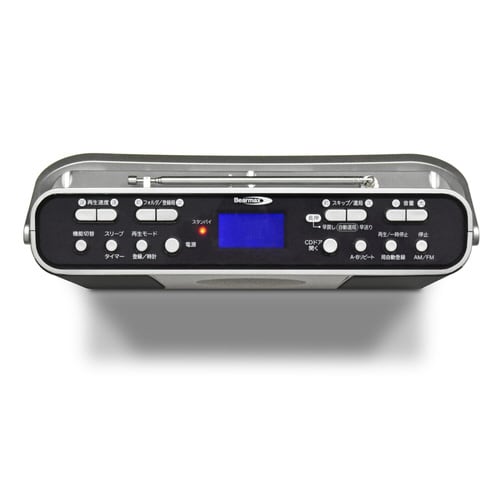 速度調整CDラジオ