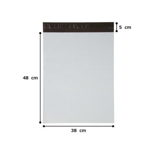 透けないテープ付宅配袋特大 10枚×10