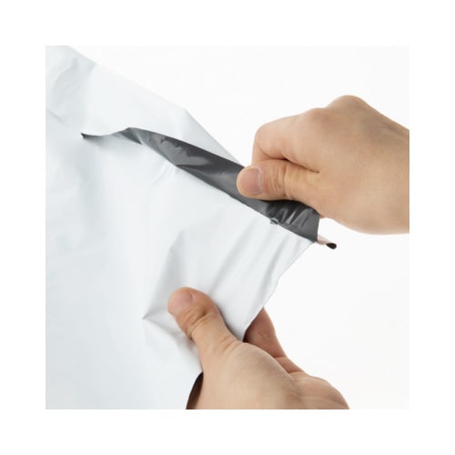 透けないテープ付宅配袋特大 10枚×10