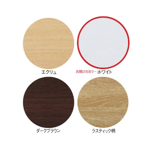 木製フィッティングルーム W87 ホワイト