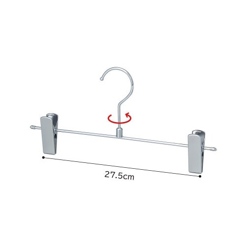 スチール製ボトムハンガー W30cm 50本