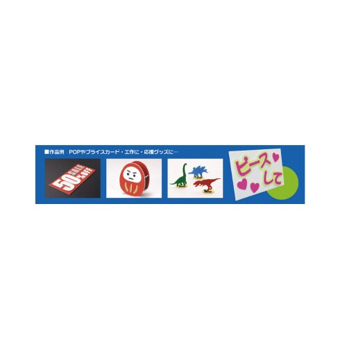 ニューカラーボード5mmB1蛍光ピンク